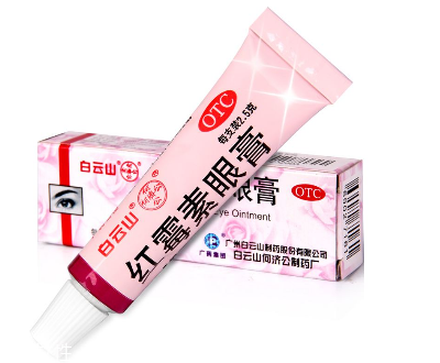 紅霉素眼膏怎么用？紅霉素眼膏使用方法