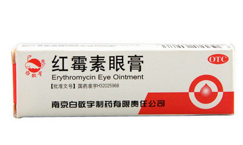 紅霉素眼膏能長期用嗎？紅霉素眼膏長期用有壞處嗎？