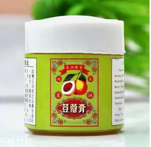 豆蔻膏過期還能涂抹嗎？過期的豆蔻膏還能用嗎？