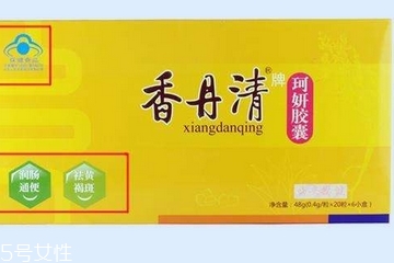 香丹清一盒多少粒？香丹清一盒吃多久？