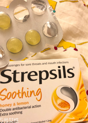 strepsils多少錢？strepsils價格