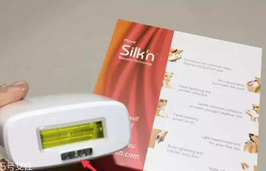 silkn jewel波長及重要參數(shù) silkn jewel脫毛儀使用方法