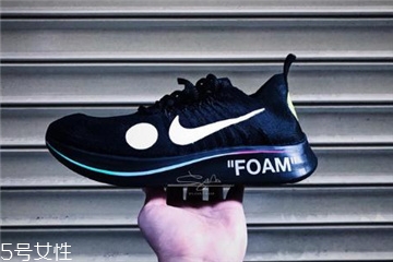 off white聯(lián)名nike zoom fly足球鞋發(fā)售日期_多少錢？