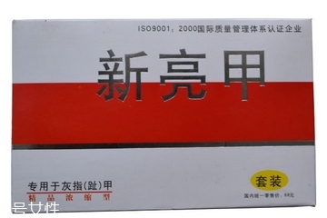 亮甲有用嗎？亮甲能治好灰指甲嗎？