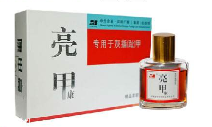 亮甲是哪個廠家生產(chǎn)的？亮甲生產(chǎn)廠家