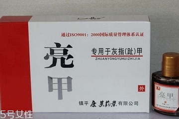 亮甲會(huì)越用越嚴(yán)重嗎？用亮甲灰指甲會(huì)變嚴(yán)重嗎？