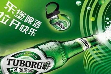 ?樂堡啤酒多少錢一瓶 樂堡啤酒是哪個(gè)國家的