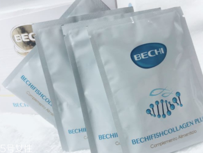 bechi膠原蛋白多少錢？bechi膠原蛋白價(jià)格