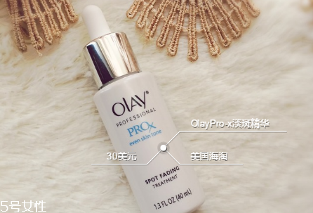 olay小白瓶和小綠瓶哪個(gè)好 olay小白瓶和小綠瓶對比