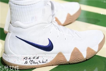 nike kyrie 4歐文4德魯大叔配色什么時候發(fā)售？