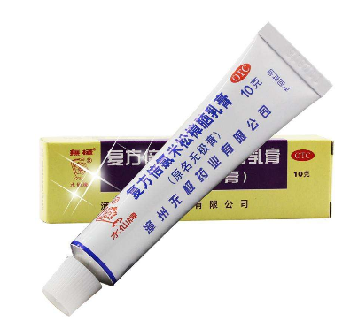 無極膏又叫什么？無極膏的全名