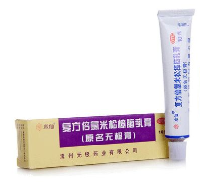 無極膏治腳氣嗎？腳氣能用無極膏嗎？