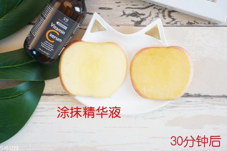 radha beauty vc精華白天能用嗎？敏感肌能用嗎？