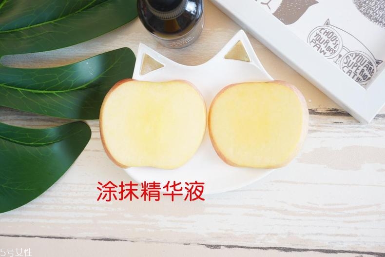 radha beauty vc精華白天能用嗎？敏感肌能用嗎？