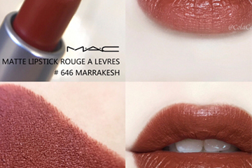 mac marrakesh和chili一樣嗎？mac marrakesh和chili哪個好看