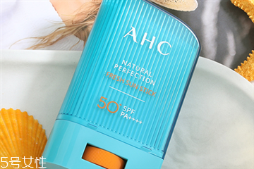 ahc防曬棒好用嗎 ahc防曬棒油嗎