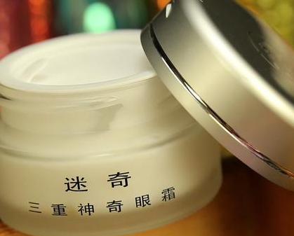 迷奇化妝品怎么樣？迷奇明星產(chǎn)品