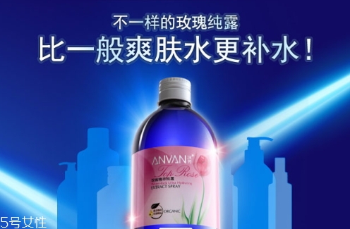 玫瑰水哪個(gè)牌子好？玫瑰水品牌推薦