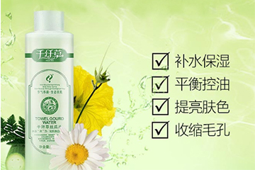 黃瓜水和薏仁水哪個(gè)好？黃瓜水和薏仁水對(duì)比