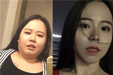 減肥前后對比照片圖女 激起瘦身動力