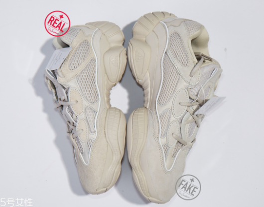 yeezy500真假對比 教你成為鑒定大師