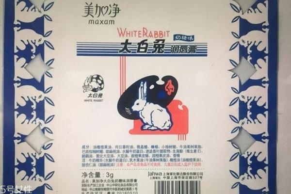 植村秀聯(lián)名巧克力彩妝有什么 4款產(chǎn)品美國(guó)9月26開售