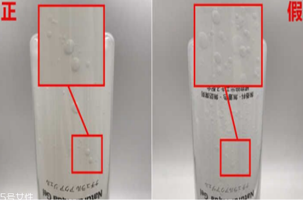 珂潤去角質(zhì)凝露真假辨別 珂潤去角質(zhì)凝露使用注意事項