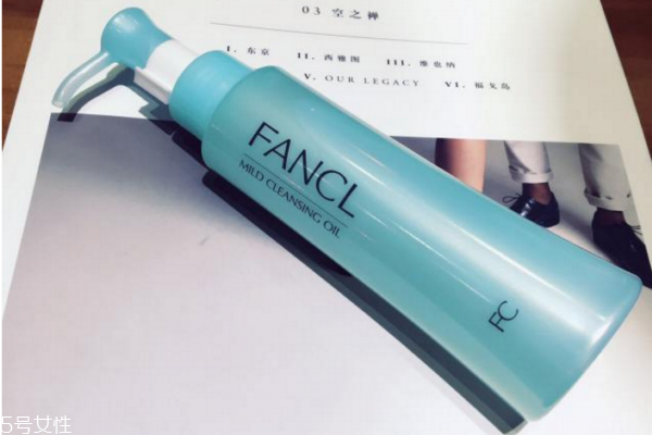 fancl卸妝油可以卸眼唇嗎 fancl卸妝油成分