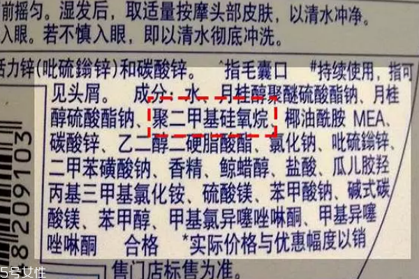 怎么判斷護膚品假滑 原來這種叫假滑