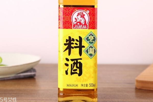 料酒放多了為什么會苦 正?，F(xiàn)象