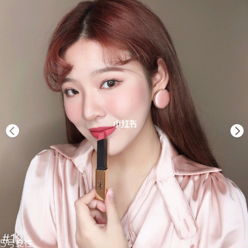 ysl2018新款口紅怎么樣 ysl2018細管啞光口紅試色