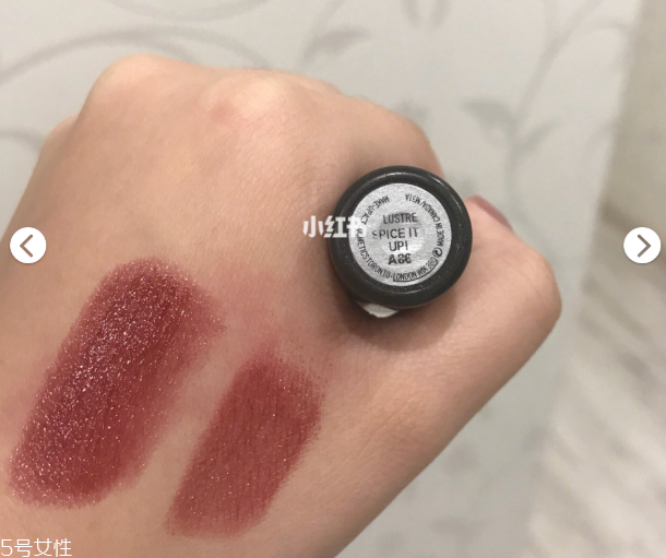 mac dubonnet和spice it up哪個(gè)好看 上嘴差別不大