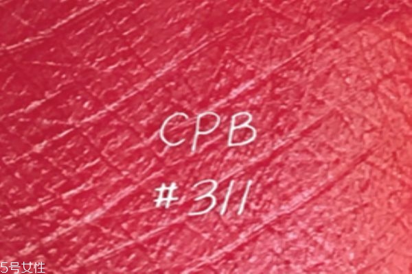 cpb311多少錢 cpb311口紅價(jià)格