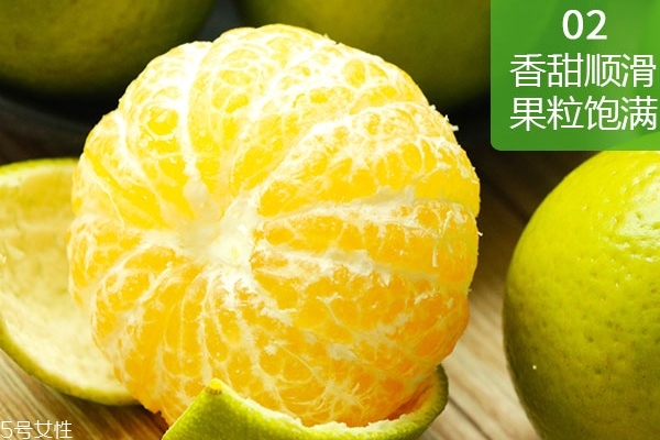 皇帝柑怎么吃 鹽蒸很不錯(cuò)