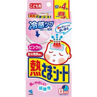 日本藥妝店必買(mǎi)清單2019 20大熱賣(mài)商品