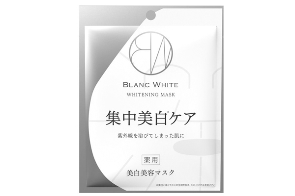 松本清哪款面膜好用2019 松本清暢銷面膜盤點(diǎn)2019