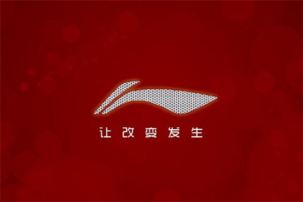 李寧跑鞋哪個(gè)系列比較好 李寧跑鞋2021最新款推薦