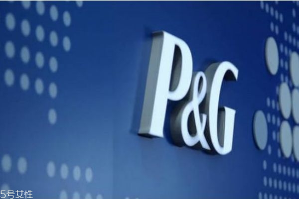 pg是哪個(gè)國家的品牌 pg旗下品牌