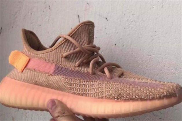 yeezy 350 clay發(fā)售時間 椰子350臟粉配色來襲