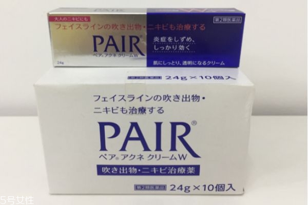 日本pair祛痘膏怎么用 pair祛痘膏說明書