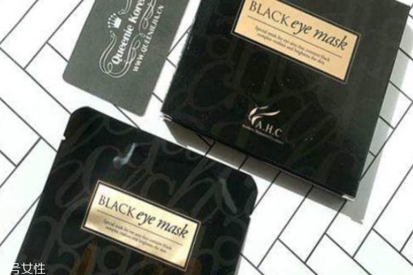 ahc眼膜用完需要洗嗎 ahc眼膜保質期是多久