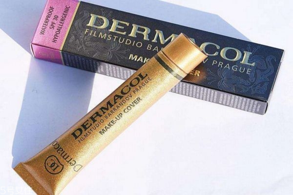 dermacol遮瑕膏多少錢(qián) dermacol品牌介紹