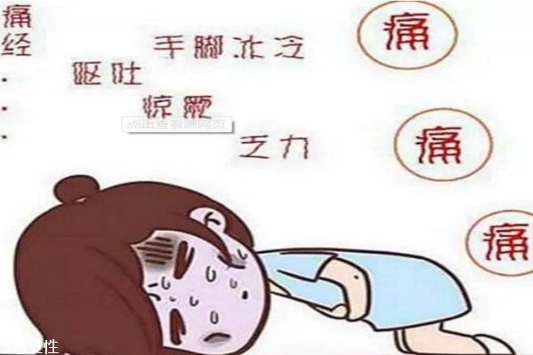 女性經(jīng)期需要注意什么 女性經(jīng)期可以碰冷水嗎