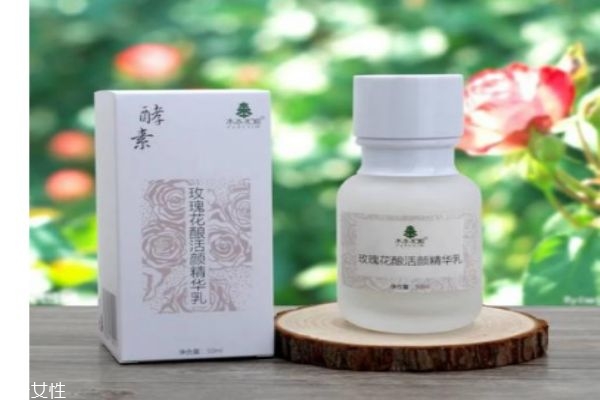 花釀是一個(gè)怎么樣的品牌呢 花釀是哪個(gè)國家的品牌呢