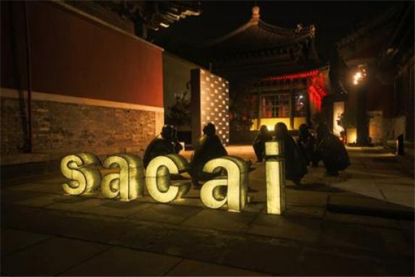 sacai是哪個國家的牌子 sacai有中國官網(wǎng)嗎