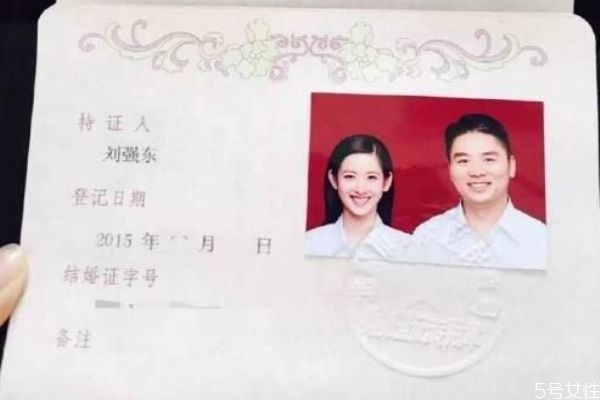 先領(lǐng)證再結(jié)婚靠譜嗎 先領(lǐng)證后結(jié)婚利弊