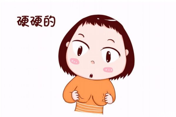 乳腺增生是什么原因造成的呢 為什么會(huì)乳腺增生呢