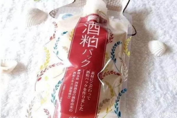 酒粕面膜多久敷一次 酒粕面膜使用說明