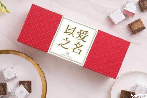 結(jié)婚必須準備伴手禮嗎 結(jié)婚伴手禮送什么好