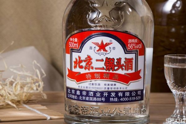 二鍋頭是一種什么酒呢 二鍋頭的酒精度數高嗎